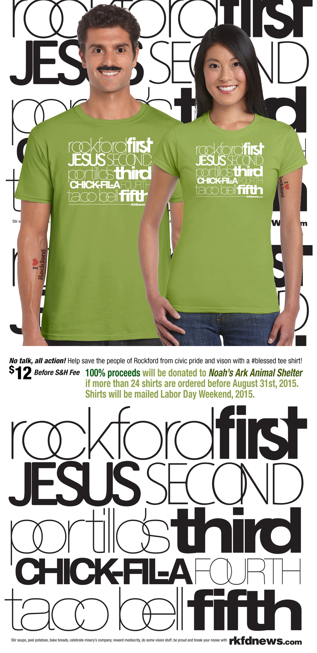 Rockford-First-Jesus-Second_Tall